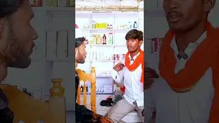 Jai Shree Ram 🙏 Ram Siya Ram | ayodhya #ayodhya #ayodhyarammandir #ayodhyamandirstatus #ram #shorts