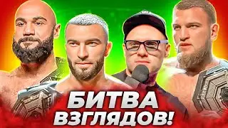 БИТВА ВЗГЛЯДОВ: Калмыков - Лендруш. Дауд Стхански - Жангоразов / Полное интервью