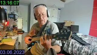 Я к тебе не подойду