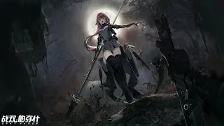 Vera garnet Punishing gray raven