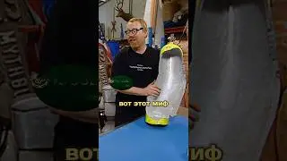 Смертоносный баллон с воздухом / разрушители мифов