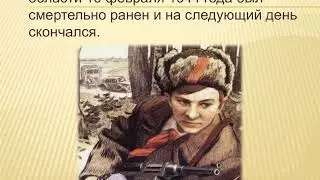 Чемекова Вероника Леонидовна, заведующий Старокрещенского СК «Пионер-герой Валя Котик».