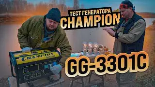 Тест бензинового генератора Champion GG-3301C
