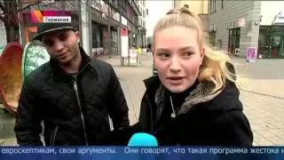 Вечерние Новости в 18 00 13 03 16 новости сегодня