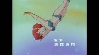 ザ・超女[ザ・スーパーギャル]  / Maris the Chojo - Ending (LaserDisc) HD