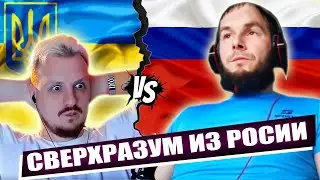 Участники передачи 