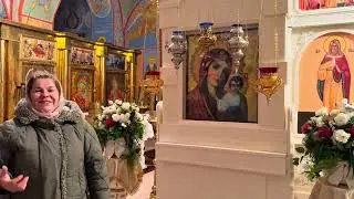 Красивая лампада, подарок для  Божьей Матери.