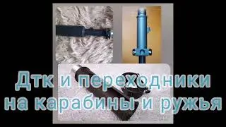 Дтк на Барс 4-1, Лось 7-1