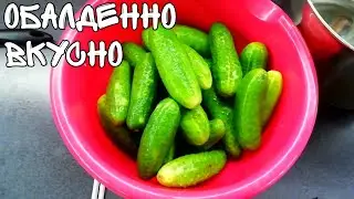 ПРОСТОЙ, НО ОЧЕНЬ ВКУСНЫЙ САЛАТ ИЗ ОГУРЦОВ НА ЗИМУ ▶️ ЭТОТ РЕЦЕПТ ПРОВЕРЕННЫЙ В ПРОШЛОМ ГОДУ