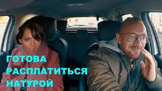 Mentally preoccupied passenger in a taxi