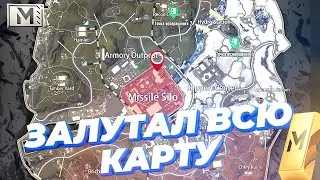 ЗАЛУТАЛ ВСЮ 7 КАРТУ В МЕТРО РОЯЛЬ НОВЫЙ СЕЗОН