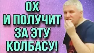 БЕДНЫЙ ВОВКА! НУ И ПАЛЕВО! ПИРАТСКАЯ ЖИЗНЬ. ОБЗОР ВЛОГА.