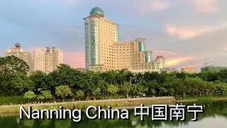 Nanning China