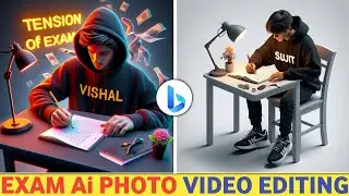 Study T-Shirt Name Video Editing | Exam Ai Photo Editing | Bing Ai Image Creator