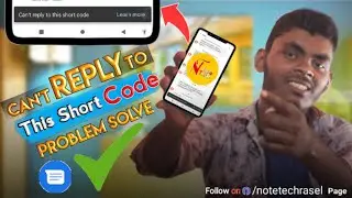 How To Fix Can't Reply To This Short Code Message Problem Solved  NoteTechAcademy