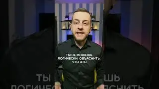 Появилась тяга к мужчине? 