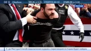 Тактика "черного пиара" держит Трампа на плаву