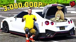 ПРОИГРАЛ ДЕНЬГИ В КАЗИНО ! ПРИШЛОСЬ ПРОДАТЬ МАШИНУ ? - CRMP BLACK RUSSIA MOBILE ⚡