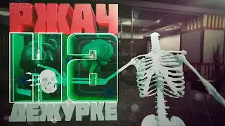Нас забанили? - ( CS 2, GTA 5 RP ) 