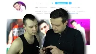 Эдвард Атева - обзор инстаграма