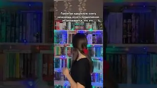 Не люблю такое 