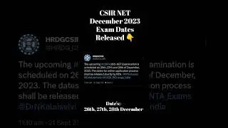CSIR NET December 2023 Exam dates Released | CSIR NET Exam dates 