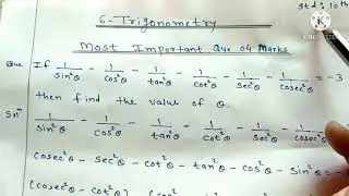 Trigonometry Class10th Maths-2 Most Important Que 4 Marks