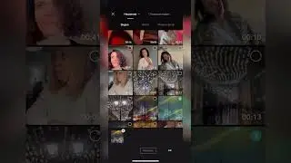 Как сделать появляющийся текст на видео 