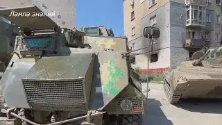 Huge exhibition of trophies of the Russian army in Ukraine