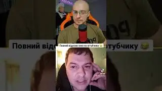 #україна