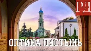 Оптина Пустынь. Поклониться Старцам. Могила батюшки Илии Ноздрина