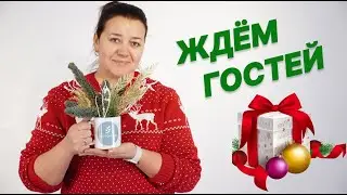 🌷Один день в цветочном магазине | Продолжаем творить!