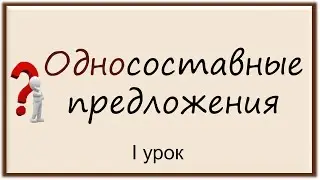 #русскийязык