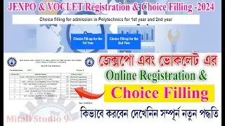 JEXPO & VOCLET Choice Filling Process |Polytechnic Choice Filling 2024 / polytechnic choice filling