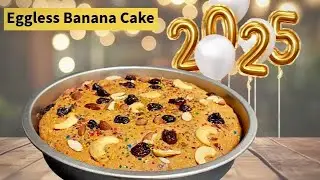 Eggless Banana Cake