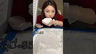 SUNGIRL FROST EATING🧊 