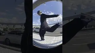 Как трек называется?