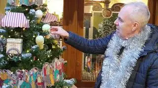 8 декабря 2019 г.