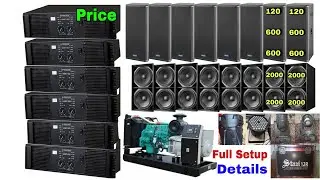 16Bass 8Top Full Heavy Dj Setup Price Details Stan 12R Price 63kva Dg Par Light Q7 All Price Details