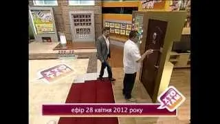 Юрий Смелянский, победитель лотереи 