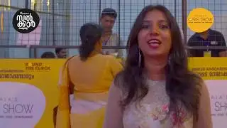 Kerala CakeShow Second day | Round The Clock | Food Fest | Music Fest