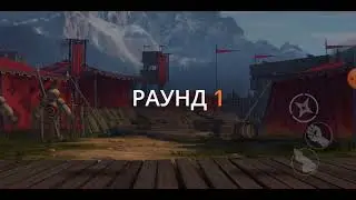Shadow fight 3 прохождение без доната #6(Шадоу Файт 3)