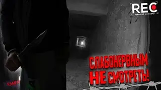 THE MOST TERRIBLE CASE IN THE ABANDONED! DO NOT LOOK AT THE FAINT OF HEART!