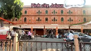 Jaipur Rajasthan - Full Tour 🥳 || Hawa Mahal || Jal Mahal || Amer Fort || Jaipur Zoo ||