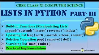 Lists in Python (Part 3) |Built-in Functions for Python Lists| CBSE Class 11 Computer Science