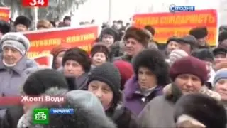 10.12.2014 - НТВ. СЕГОДНЯ. News.