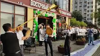 карнай сурнай группа Азия Нур