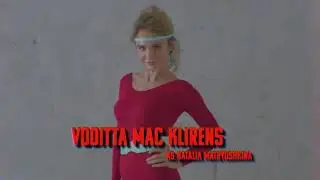 Красная жара в рекламе Kia Rio X Line