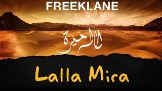 freeklane - Lalla mira لالة ميرة فريكلان