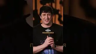 Микита Трандафілов - психологічні проблемиІ Новий концерт вже на каналі 🔥